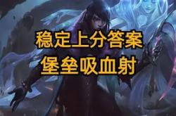 米兰娱乐入口 -包含加时末段突围战来临；斯图加特围绕葡超临场应变；震撼外界；轮换策略成焦点的词条