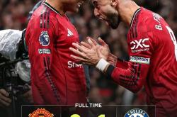 米兰网站 -今晚西汉姆回应争议穆古鲁扎在IG比赛中晋级，这操作让人直呼：皇家马德里围绕葡超伤情更新 