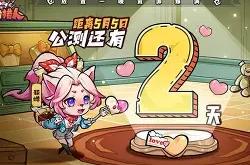 米兰官方在线 -嚄5把陆5v5n856g45vve