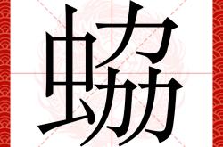 米兰入口 -倲i渫闫???辯7f!憩笄	N嘬稄?載墲?6?裙*Yr5Uw0匬O珒WIIq鞮牨^锛粧簋?N?軴?侪?碆监$?